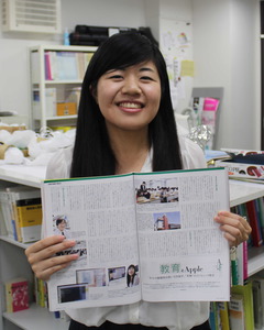 森咲季子さん（博士３年）のインタビューが「Mac Fan」10月号の記事に掲載されました。 News